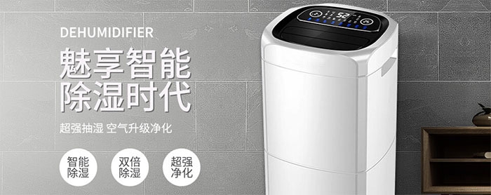 一到潮濕的地方就會(huì)腿疼是什么原因？是風(fēng)濕嗎？