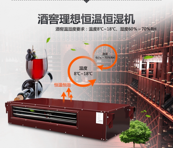 買除濕機(jī)還是空調(diào)？哪個劃算？