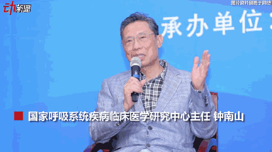3月新一波流感來(lái)襲？動(dòng)畫(huà)教你咋預(yù)防