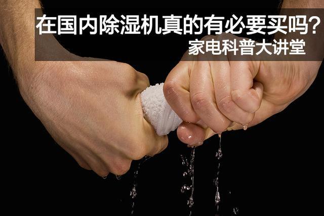 哪個牌子的加濕器比較好？這一款加濕器值得買