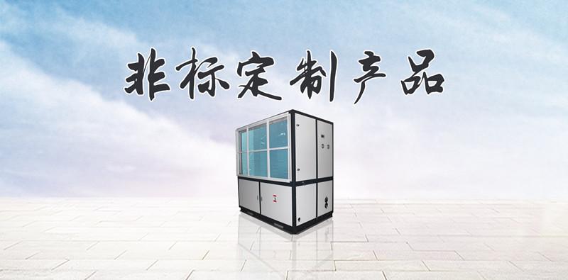 雙十一輕音除濕機怎么選，清單列起來!